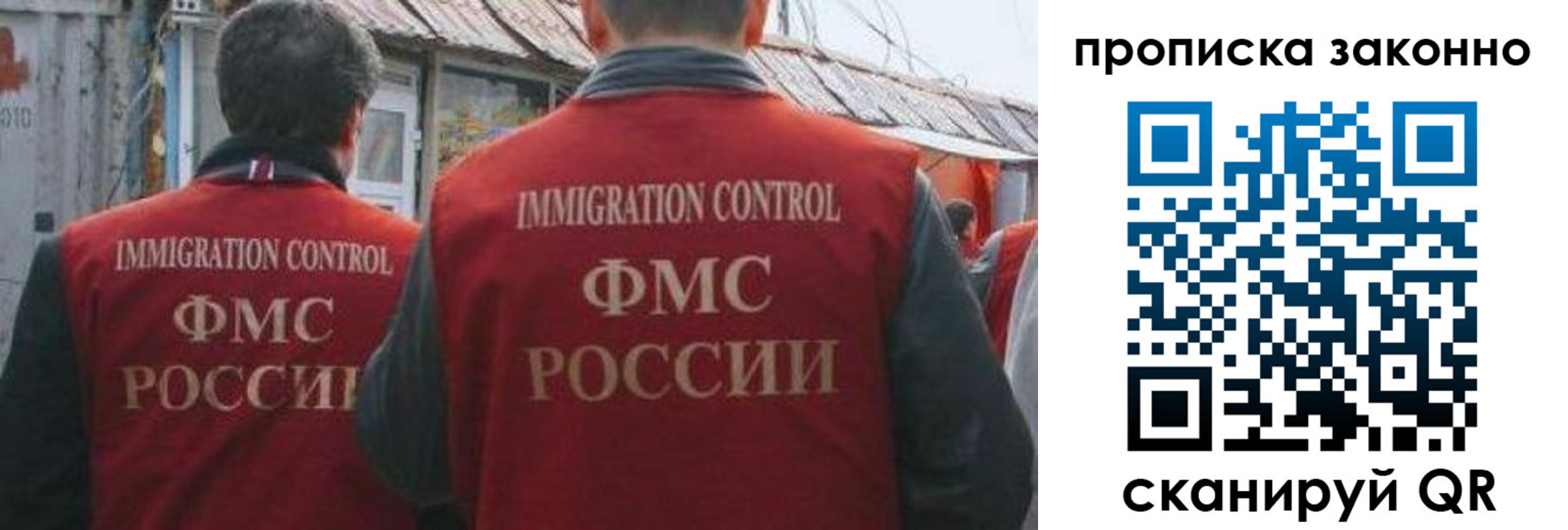 временная регистрация госуслуги в Верещагино